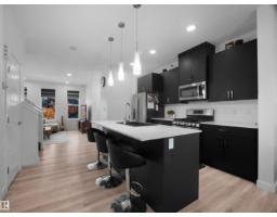 1635 Plum Circle Ci Sw, Edmonton, AB T6X2X1 Photo 12
