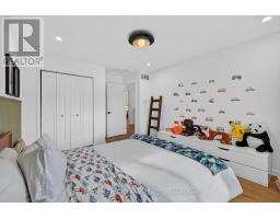 8 Oriska Way, Ottawa, ON K2J4N7 Photo 32
