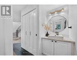 Dining room - 8 Oriska Way, Ottawa, ON K2J4N7 Photo 6
