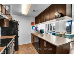 Dining room - 408 - 234 Rideau Street, Ottawa, ON K1N0A9 Photo 7