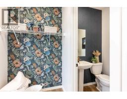 696 Sora Boulevard SE - photo 12