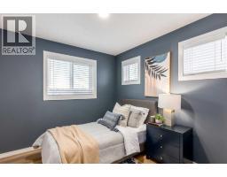 696 Sora Boulevard SE - photo 20
