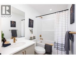 696 Sora Boulevard SE - photo 21