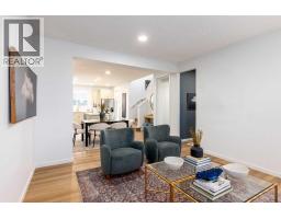 696 Sora Boulevard SE - photo 7