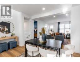 696 Sora Boulevard SE - photo 8
