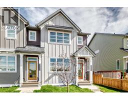 20612 Sheriff King Street SW - photo 1