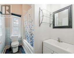 8 Mechanic Street W, North Glengarry, ON K0C1T0 Photo 18