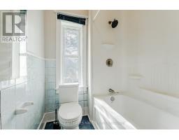 8 Mechanic Street W, North Glengarry, ON K0C1T0 Photo 19