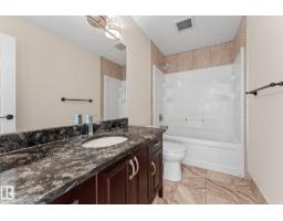 229 Albany Dr Nw, Edmonton, AB T6V0L4 Photo 24