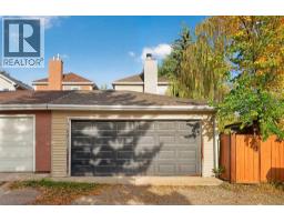 259 Coachway Road SW - photo 46