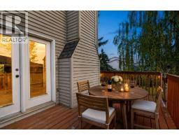 259 Coachway Road SW - photo 15