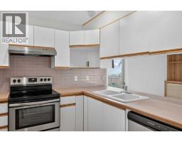 259 Coachway Road SW - photo 21