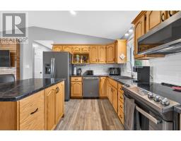 108 Kelly Drive, Miscouche, PE C0B1T0 Photo 21
