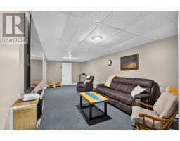 108 Kelly Drive, Miscouche, PE C0B1T0 Photo 35