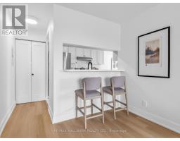 1102 - 399 South Park Road, Markham, ON L3T7W6 Photo 14