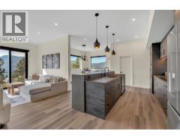 Dining room - 3331 Evergreen Drive Unit# 117, Penticton, BC V2A0J3 Photo 13