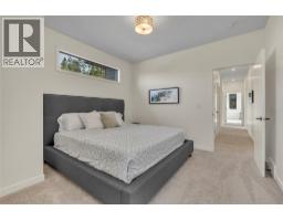 3331 Evergreen Drive Unit# 117, Penticton, BC V2A0J3 Photo 42