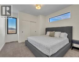 3331 Evergreen Drive Unit# 117, Penticton, BC V2A0J3 Photo 41