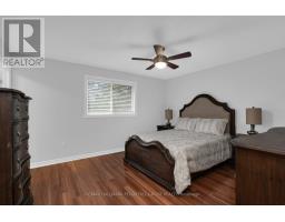 Laundry room - 35 Livia Herman Way, Barrie, ON L4M6X1 Photo 6