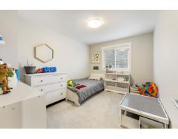 24466 56 Avenue, Langley, BC V2Z1E9 Photo 8