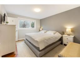 24466 56 Avenue, Langley, BC V2Z1E9 Photo 9