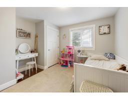 24466 56 Avenue, Langley, BC V2Z1E9 Photo 12
