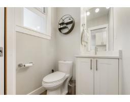 24466 56 Avenue, Langley, BC V2Z1E9 Photo 18