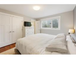 24466 56 Avenue, Langley, BC V2Z1E9 Photo 10