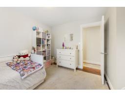 24466 56 Avenue, Langley, BC V2Z1E9 Photo 11