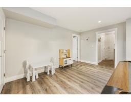 24466 56 Avenue, Langley, BC V2Z1E9 Photo 24