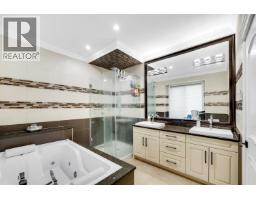 40231 Kintyre Drive, Squamish, BC V0N1T0 Photo 21