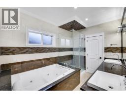 40231 Kintyre Drive, Squamish, BC V0N1T0 Photo 24