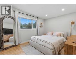 5316 La Salle Crescent SW - photo 15