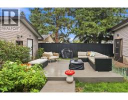 5316 La Salle Crescent SW - photo 34