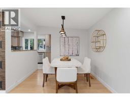 5316 La Salle Crescent SW - photo 9