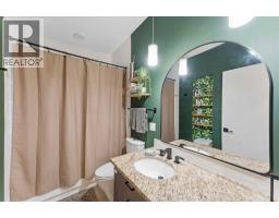 5316 La Salle Crescent SW - photo 19