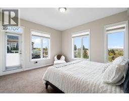 405, 6 Hemlock Crescent SW - photo 17