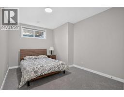 648 Legacy Woods Circle SE - photo 38