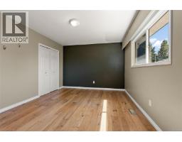 Kitchen - 1839 San Pedro Ave, Saanich, BC V8N2G3 Photo 10
