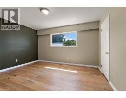 Bathroom - 1839 San Pedro Ave, Saanich, BC V8N2G3 Photo 11