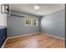Bedroom - 1839 San Pedro Ave, Saanich, BC V8N2G3 Photo 14