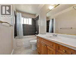 1839 San Pedro Ave, Saanich, BC V8N2G3 Photo 16