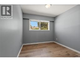 1839 San Pedro Ave, Saanich, BC V8N2G3 Photo 17