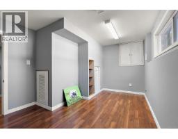 1839 San Pedro Ave, Saanich, BC V8N2G3 Photo 20
