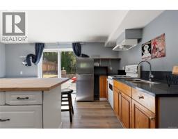 1839 San Pedro Ave, Saanich, BC V8N2G3 Photo 23