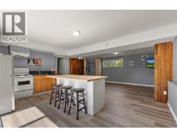 1839 San Pedro Ave, Saanich, BC V8N2G3 Photo 24