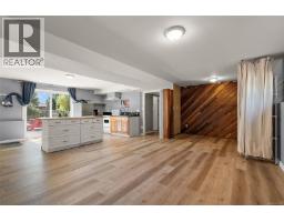 1839 San Pedro Ave, Saanich, BC V8N2G3 Photo 25