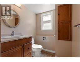 1839 San Pedro Ave, Saanich, BC V8N2G3 Photo 27