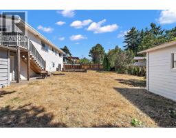1839 San Pedro Ave, Saanich, BC V8N2G3 Photo 34