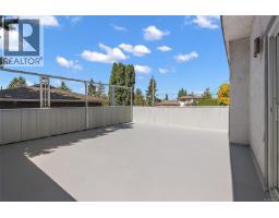 1839 San Pedro Ave, Saanich, BC V8N2G3 Photo 36